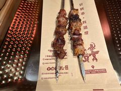 -幸福的烤包子·新疆菜