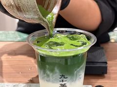 -北京SKP