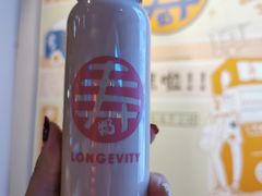 -寿奶茶·鲜奶与茶(合生汇购物中心店)