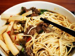 酸萝卜-李易面馆(树木岭店)