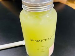 -36抹茶·千层与鲜果茶(欢乐海岸店)