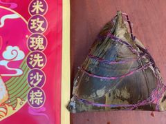 乌米玫瑰洗沙粽-盒马鲜生(皇庭广场店)