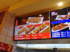 -一心一味(向西店)