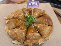 -芋包王闽南茶楼(八市店)