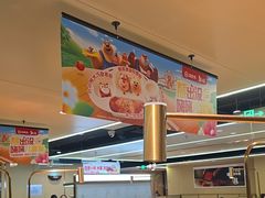 -海底捞火锅(太原南站店)