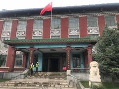 -呼伦贝尔民族博物馆