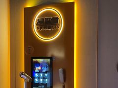 -星聚会KTV(南翔印象城MEGA店)