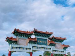 -神光山国家森林公园