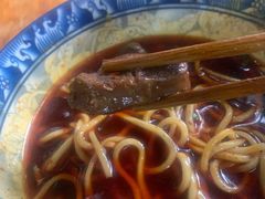 -十八梯眼镜面(五红路店)