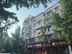 -洪福饭店·十八年老店