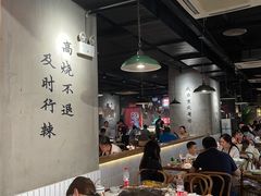 大堂-董眼镜火锅(洪崖洞总店)