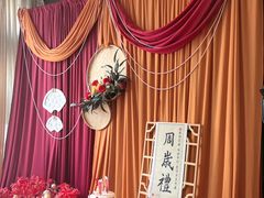 -太守宴·蘭院(天塔店)