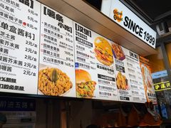 -前进5路汉堡炸鸡(昙华林店)