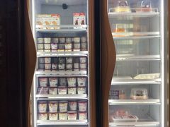 -哈根达斯(皇庭店)