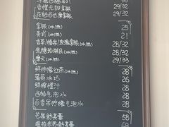 -HAPPEN(江川东路店)