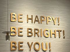 -BE BRIGHT KITCHEN(正佳广场店)