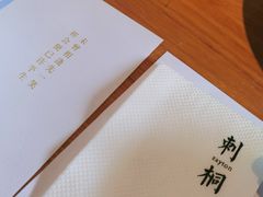-宋小谨·泉州菜(西沙湾店)