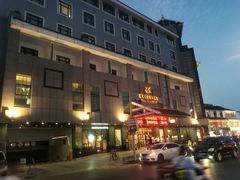 -雅戈尔富宫大酒店(观前街店)