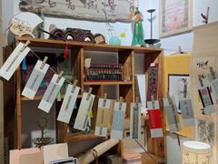-邊城書店