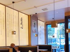大堂-向阳羊汤(千峰店)