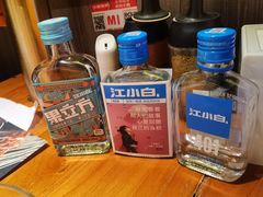 -火联烧烤(学院路创始店)