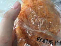 -好利来(梅江永旺店)