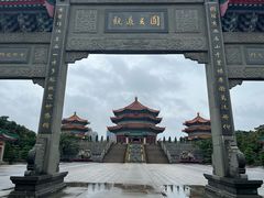 -广东圆玄道观
