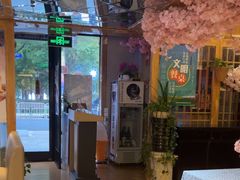 -昱匠·日本料理(金融街店)