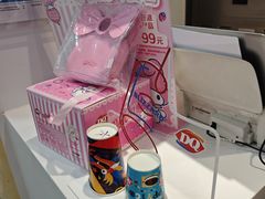 -DQ·蛋糕·冰淇淋(天通苑华联店)