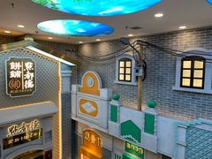 -点都德(北京路贰店)