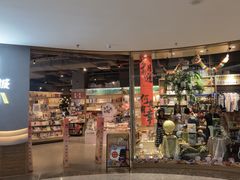 -悦然广场(北滘店)