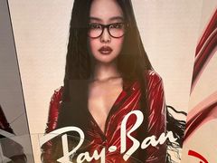 -Ray·Ban雷朋(淮海中路店)