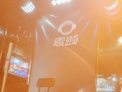 -唱吧麦颂KTV(松江五龙商业广场店)