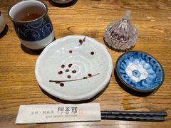 -阿吾罗日本料理(K11艺术中心店)