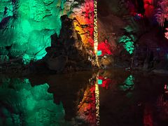 -灵栖洞天