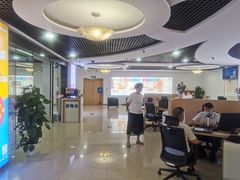 -中国移动(元通大厦营业厅)