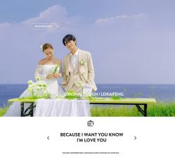 -香庭海婚纱摄影·威海旅拍(统一路店)