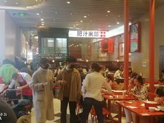 -肥汁米蘭香港米线(长宁来福士店)