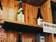 -鸟鹏烧鸟居酒屋(龙岗万科店)