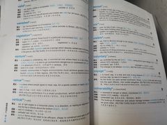 -新航道雅思托福·留学·考研培训(人民广场校区)