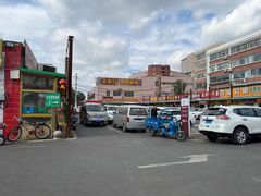 -新疆红山干果市场