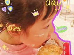 -吉川堂·日式甜点专门店(正佳广场店)
