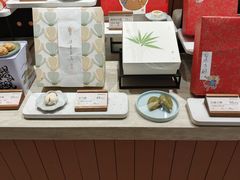 -阮大兴糕团(滨江宝龙店)