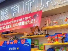 -斯坦星球AI编程·机器人科创·乐高科学·信奥·思维·专注力·STEM·竞赛考级(高新区绿宝广场龙湖狮山天街学习中心)