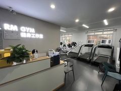 -RM GYM健身私教馆(白云元立方创意园店)