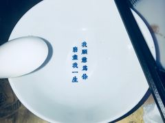 -桃园眷村(万象天地店)