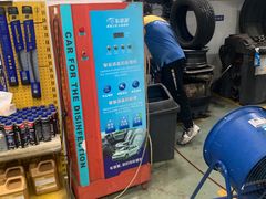 -车享家汽车养护中心(洪山路店)