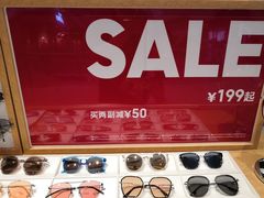 -JINS(龙湖时代天街店)