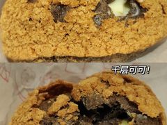 -西树泡芙(正佳店)