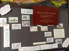 -潘玉麟糖粥